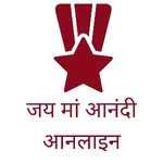 Business logo of Jay man Nandi online