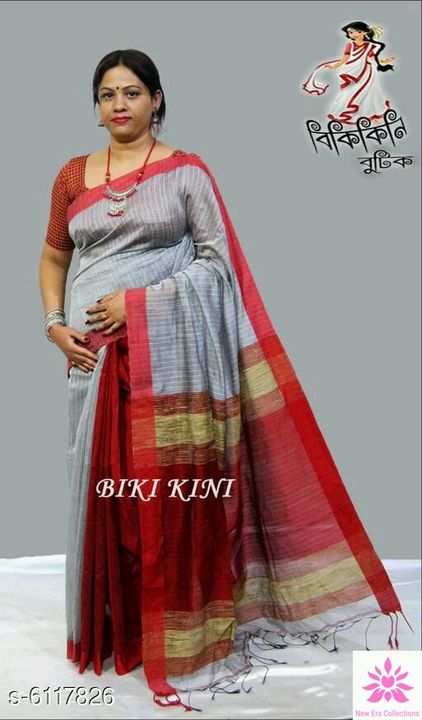 Stylish cotton silk sarees  uploaded by business on 8/5/2021