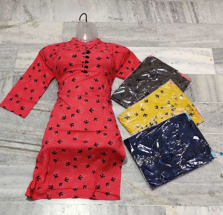 3kurti combo set uploaded by Best collection on 8/5/2021