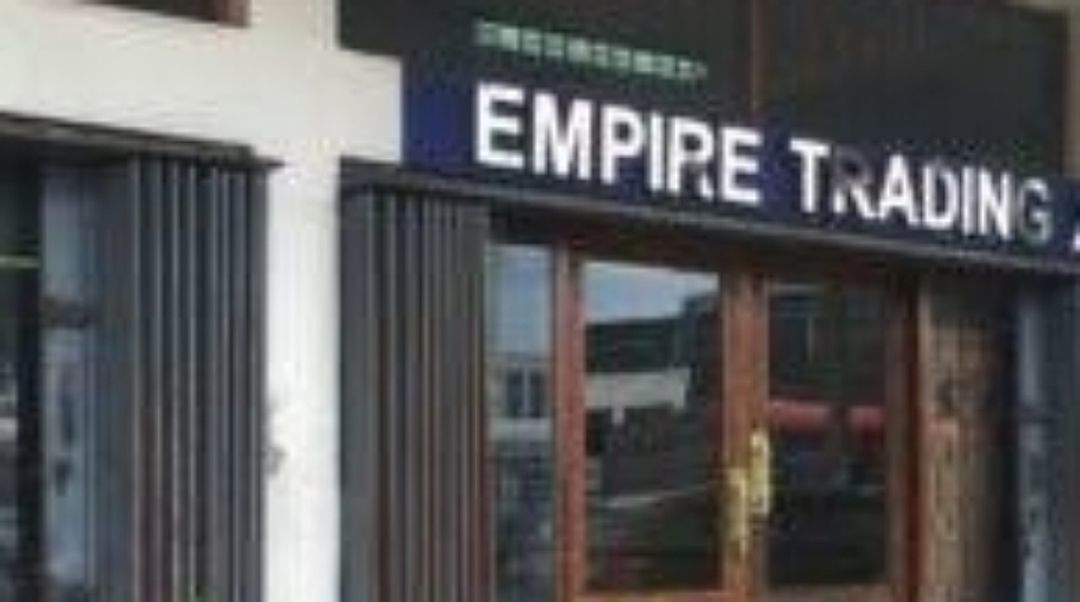 Empire Trading Company