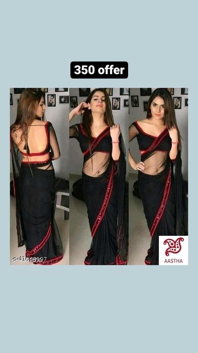 Saree uploaded by Nicestore689 on 8/5/2021