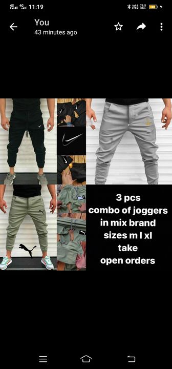 Jogger  uploaded by business on 8/5/2021