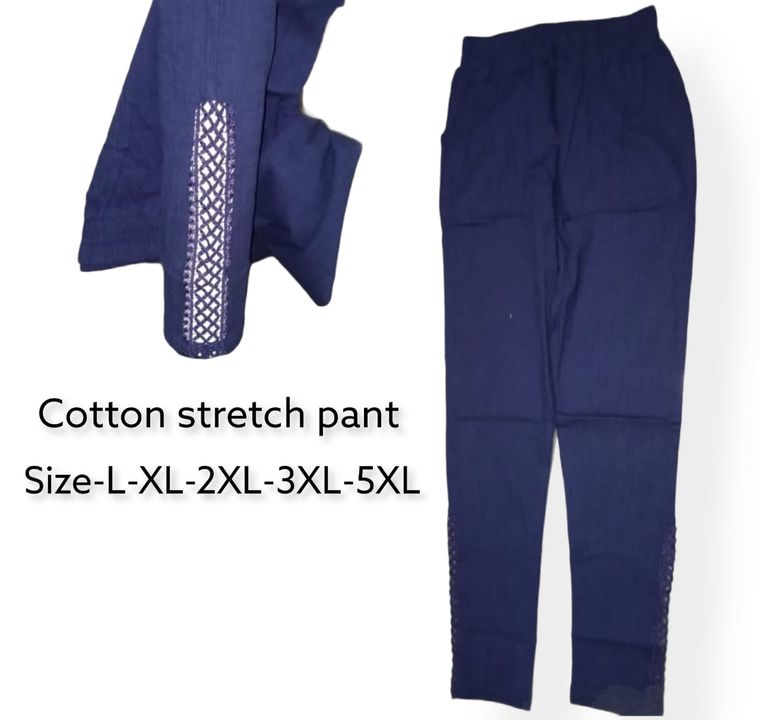 Cotton stretchable febric uploaded by business on 8/5/2021