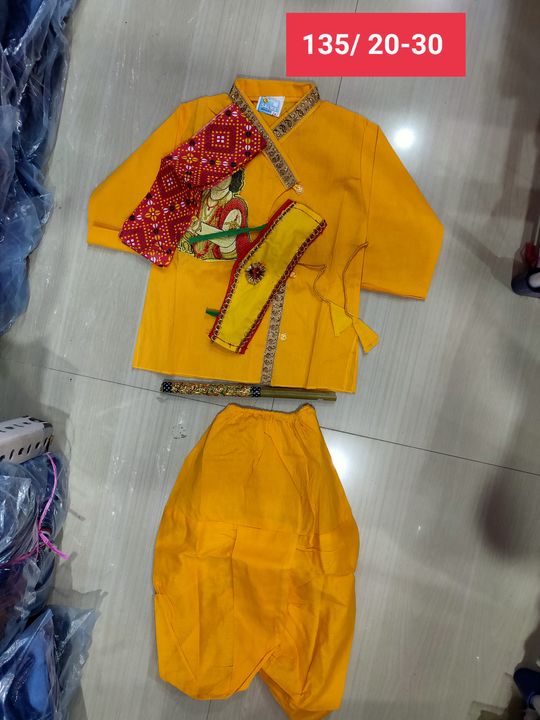 Kanha dress uploaded by Vijay clothes  on 8/5/2021