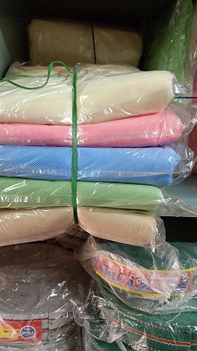 Mosquito nets uploaded by business on 8/28/2020