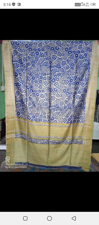 Tassar gicha block print silk saree uploaded by Siddhivinayak shop on 8/6/2021