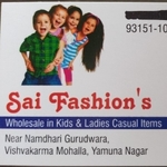 Business logo of Sai Fashions