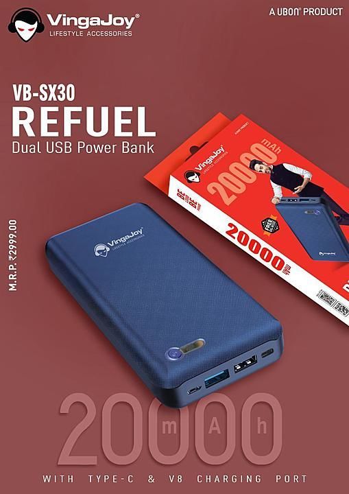 Power bank  uploaded by business on 8/28/2020