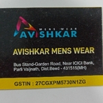 Business logo of Avishkar mens wear
