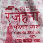 Business logo of Rajehna faishan mart