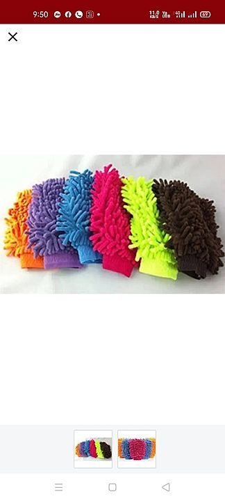Micro fiber gloves double sided  uploaded by Wholesale Bazaar  on 8/28/2020