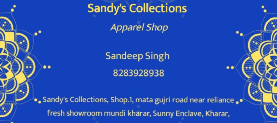 Sandy's Collections
