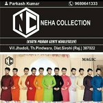 Business logo of Neha Collection
