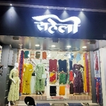 Business logo of Yashwant Singh