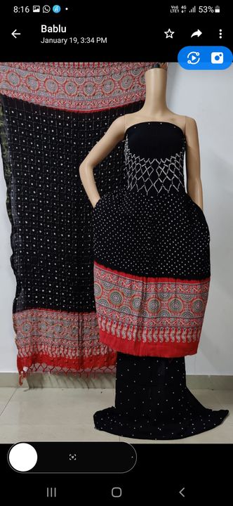Product uploaded by Shireen sarees on 8/6/2021
