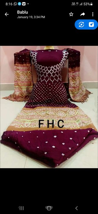 Product uploaded by Shireen sarees on 8/6/2021