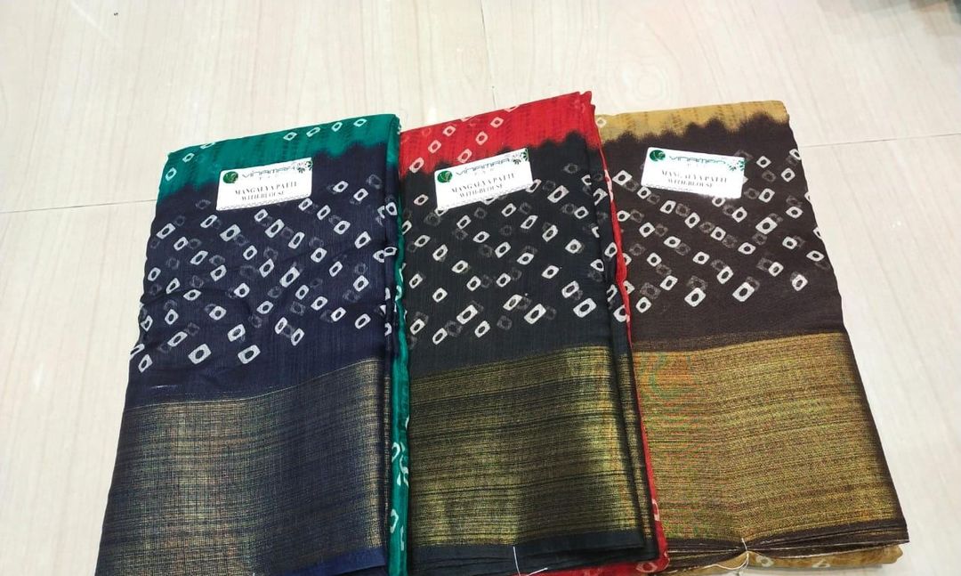 Sarees uploaded by business on 8/6/2021