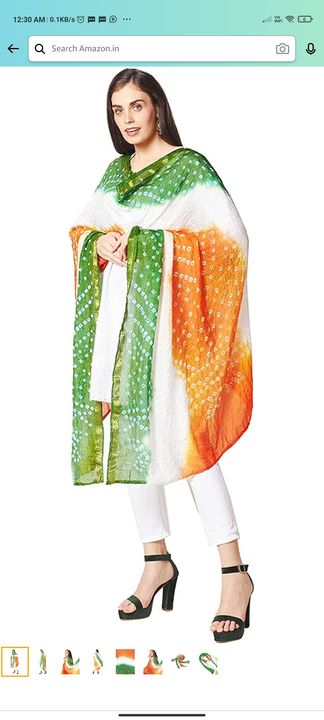 Post image I want 1 Pieces of Is type mein tri colour duppatta chahiye.
Below is the sample image of what I want.