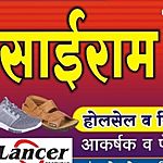 Business logo of Sai Ram footwear 