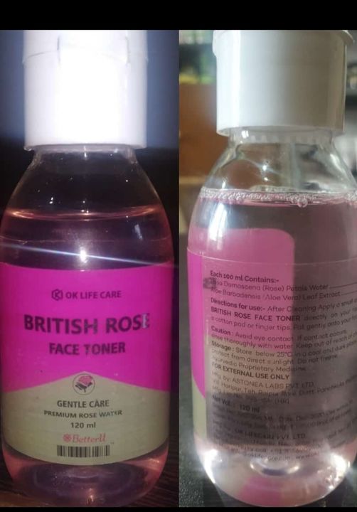 British rose water uploaded by Emaan Ali on 8/7/2021