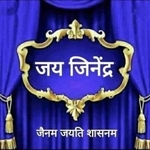 Business logo of Gangar's Collections