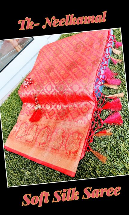 Heavy soft silk saree  uploaded by Trendzkafe Technology Pvt Ltd on 8/7/2021