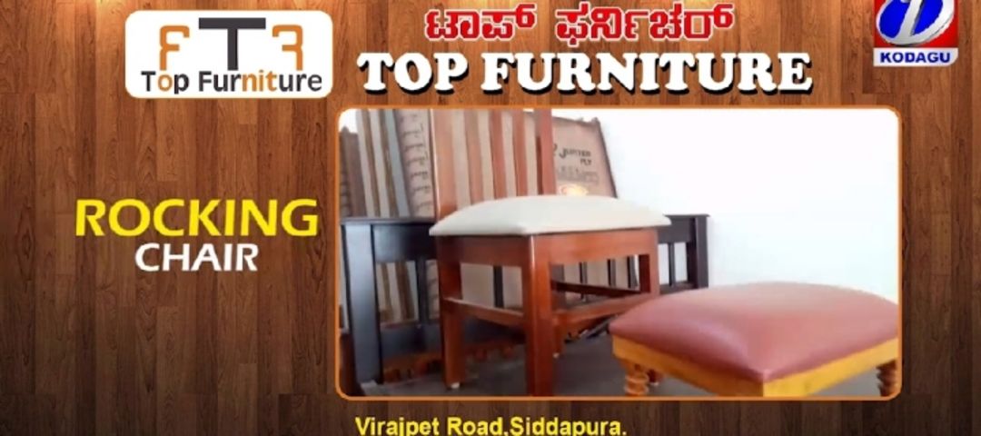 Top furniture