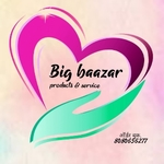 Business logo of BIG BAZAAR