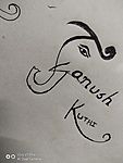 Business logo of Tanush Kuthi