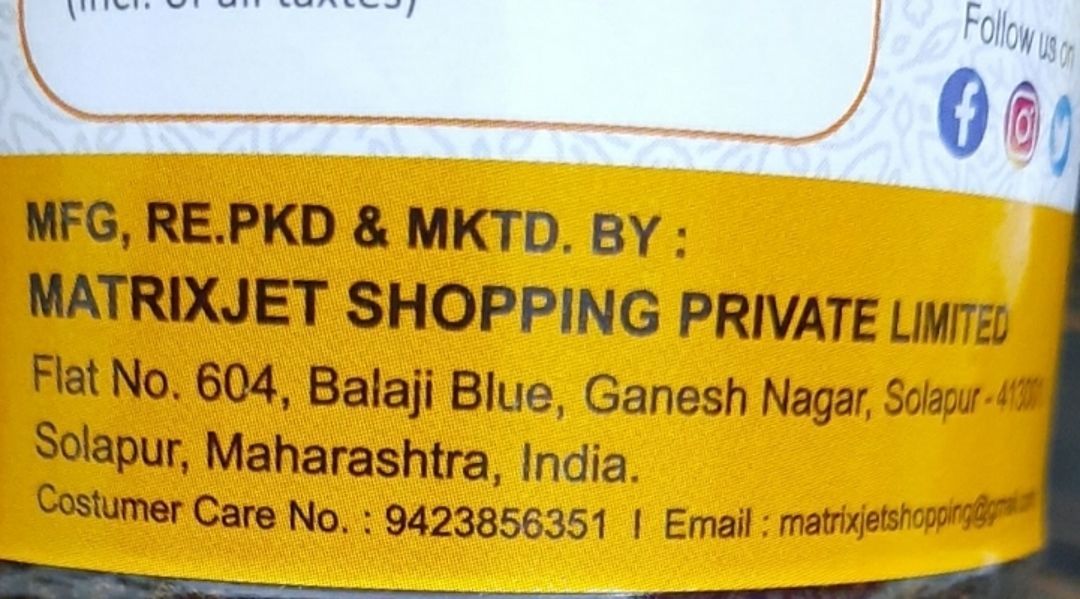 Matrixjet Shopping Pvt Ltd 