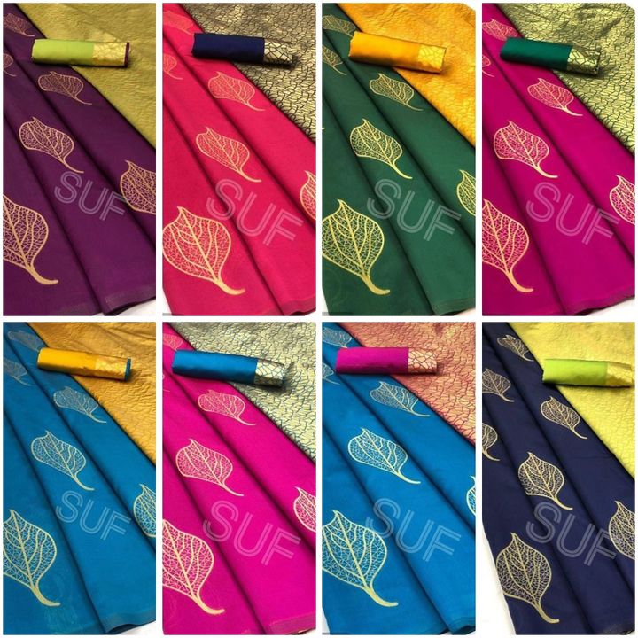 Art silk saree💥 uploaded by business on 8/8/2021