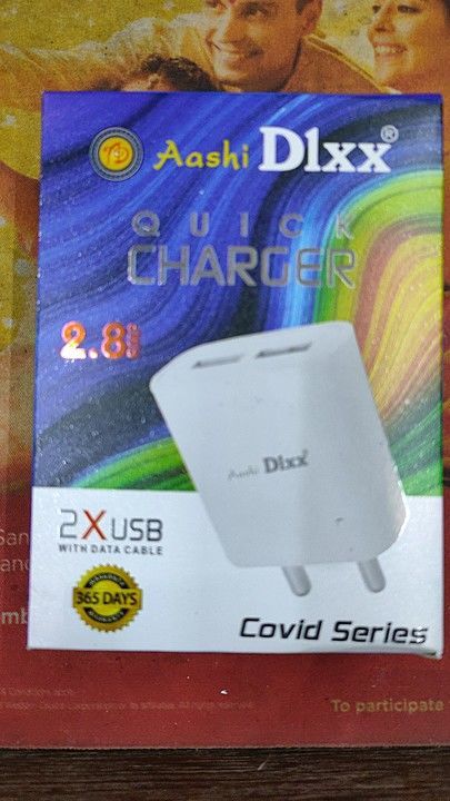 2.8 USB charger uploaded by business on 8/28/2020
