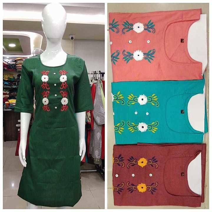 Rayon embroidery Kurti straight fit multi colour xl size uploaded by business on 8/28/2020