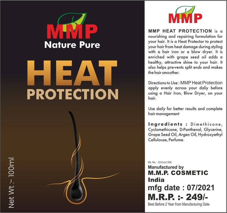 Heat protection uploaded by business on 8/8/2021