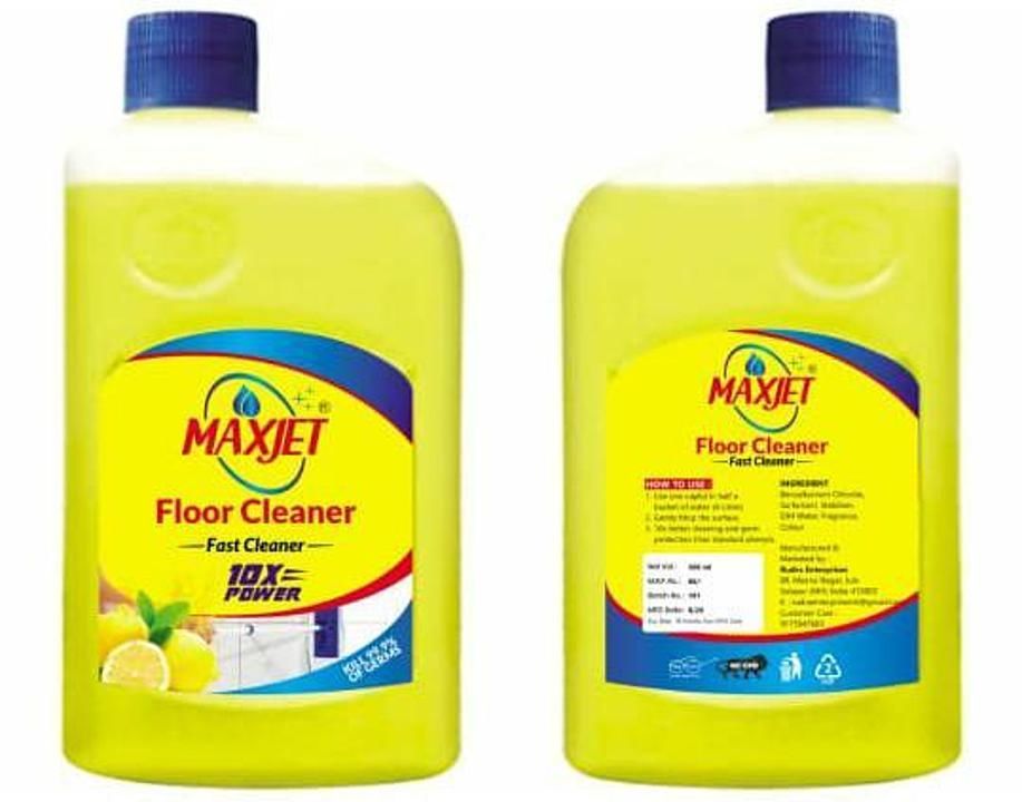Floor cleaner uploaded by business on 8/29/2020