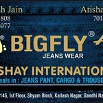 Business logo of Atishay International