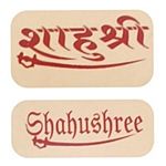 Business logo of Shahushree Herbal Ayurvedic Product