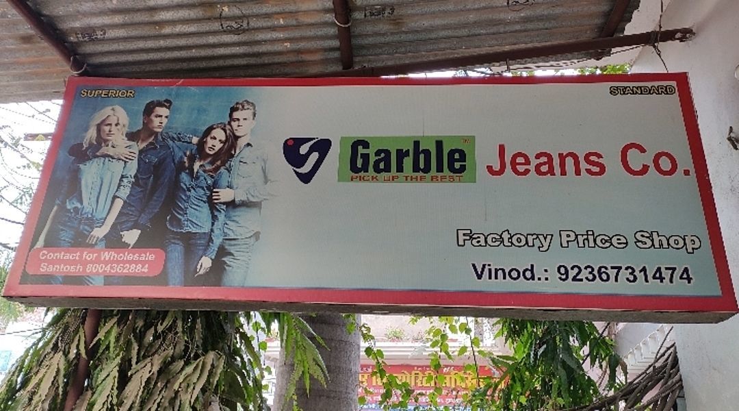 Garble jeans co. 
