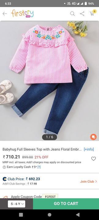 Jeans top 5 year girl uploaded by Jyoti Chandel on 8/8/2021
