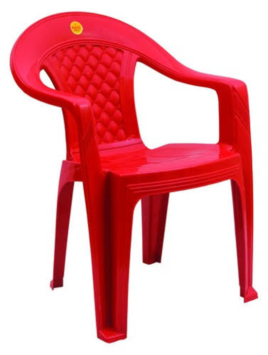 Arm chair  uploaded by business on 8/8/2021