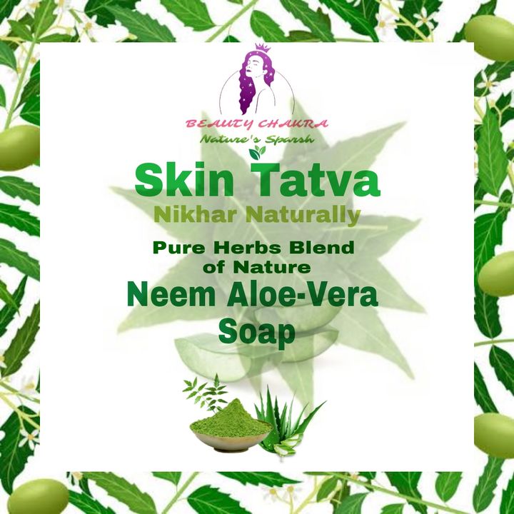 Skitn Tatva Neem Aloe vera soap uploaded by business on 8/9/2021