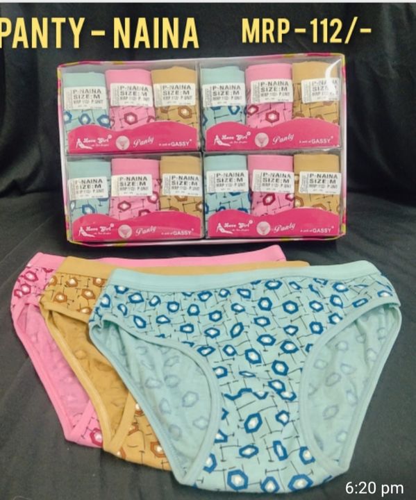 Product image with price: Rs. 100, ID: ladies-undergarments-0a641ea2