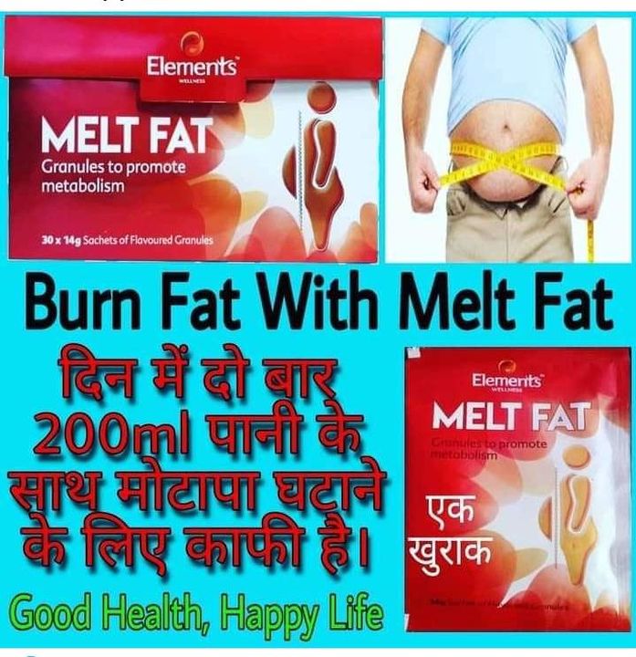 Melt fat uploaded by business on 8/9/2021
