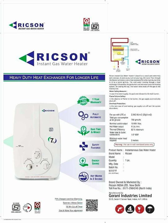 RICSON HEAVY-DUTY HEAT EXCHANGER GAS GEYSER  uploaded by business on 8/9/2021