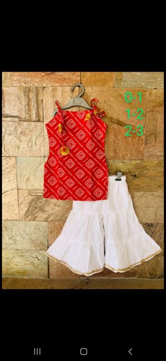 Product uploaded by Sri jyothsna boutique  on 8/9/2021