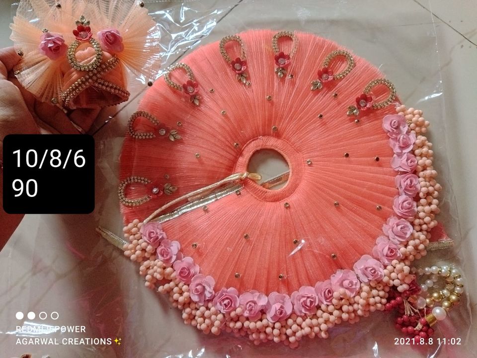 Product uploaded by Agarwal Creations on 8/10/2021