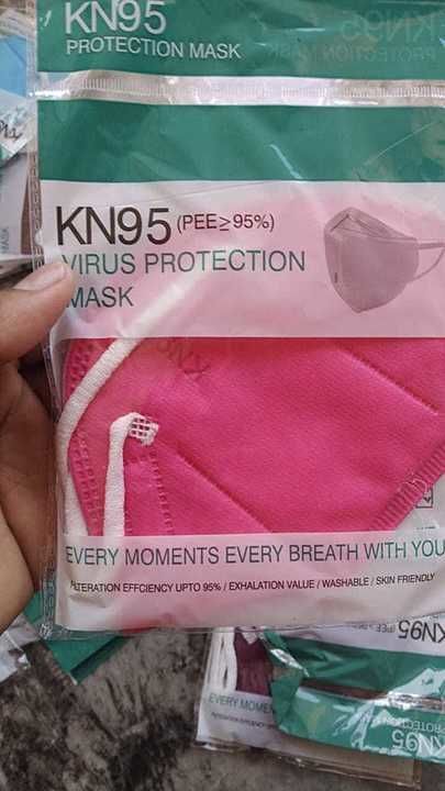 N95 Respiratory Mask uploaded by Tanishk Store on 8/29/2020