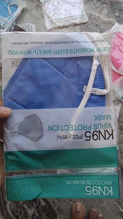 N95 Respiratory Mask uploaded by business on 8/29/2020