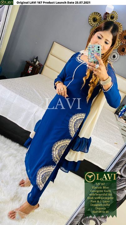 Product uploaded by Saree Kurtis on 8/10/2021
