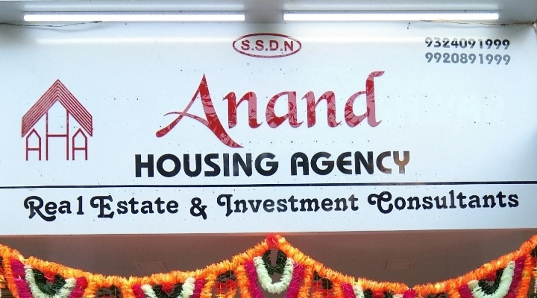 Anand Housing Agrncy